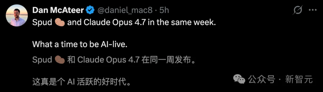 Claude Opus 4.7刚刚曝光！Claude Code一夜重构，7x24小时替你打工