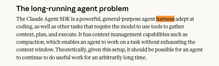 一文带你看懂,火爆全网的Harness Engineering到底是个啥。