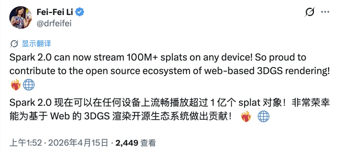 刚刚，李飞飞最新成果发布，手机也能跑亿级粒子的 3D 世界了｜附体验地址