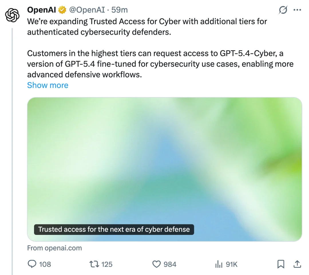 OpenAI也搞「Mythos」?刚刚,网络安全版GPT-5.4-Cyber亮相