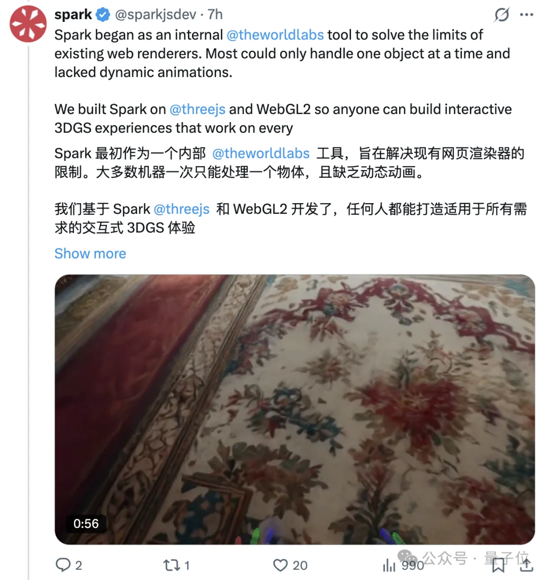 刚刚,李飞飞世界模型新成果发布