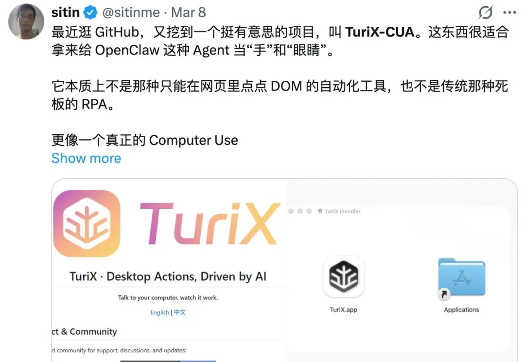 离谱！我的新上班搭子，居然是个超靠谱的AI