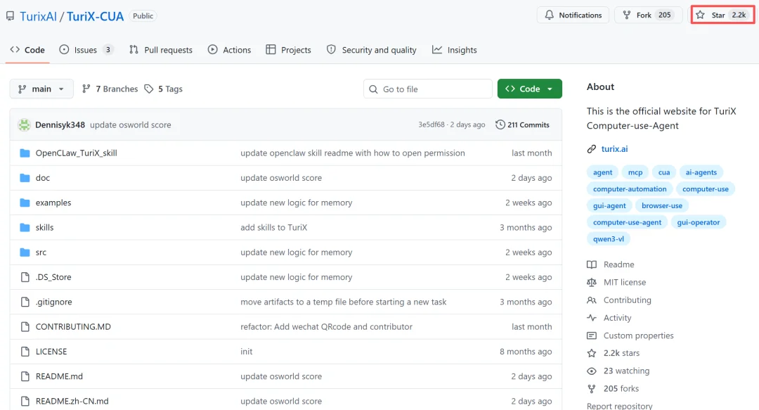 离谱！我的新上班搭子，居然是个超靠谱的AI