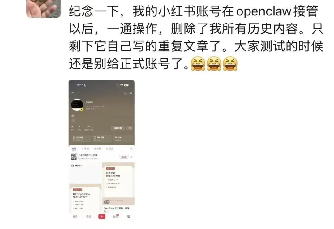 离谱！我的新上班搭子，居然是个超靠谱的AI