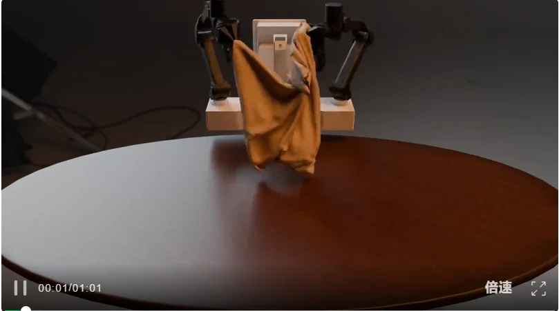 柔体操作最缺数据、最怕仿真失真？新研究让布料物理真实再现