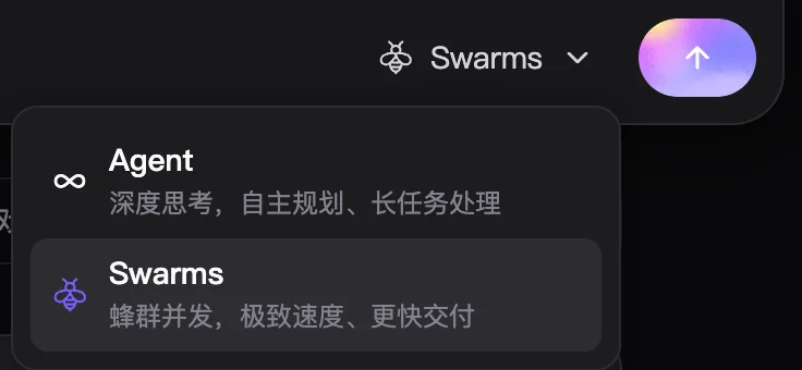 阿里新王牌放大招!让我1分钟搞定SBTI测试、拼豆图纸生成器、等位Skill