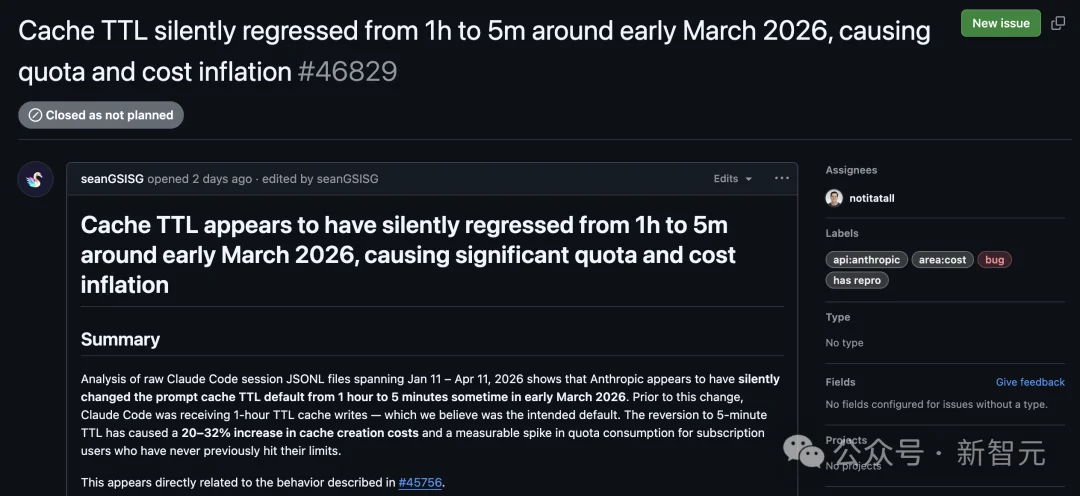 5分钟缓存清零，性能打1折！集体声讨Claude，CC之父紧急回应