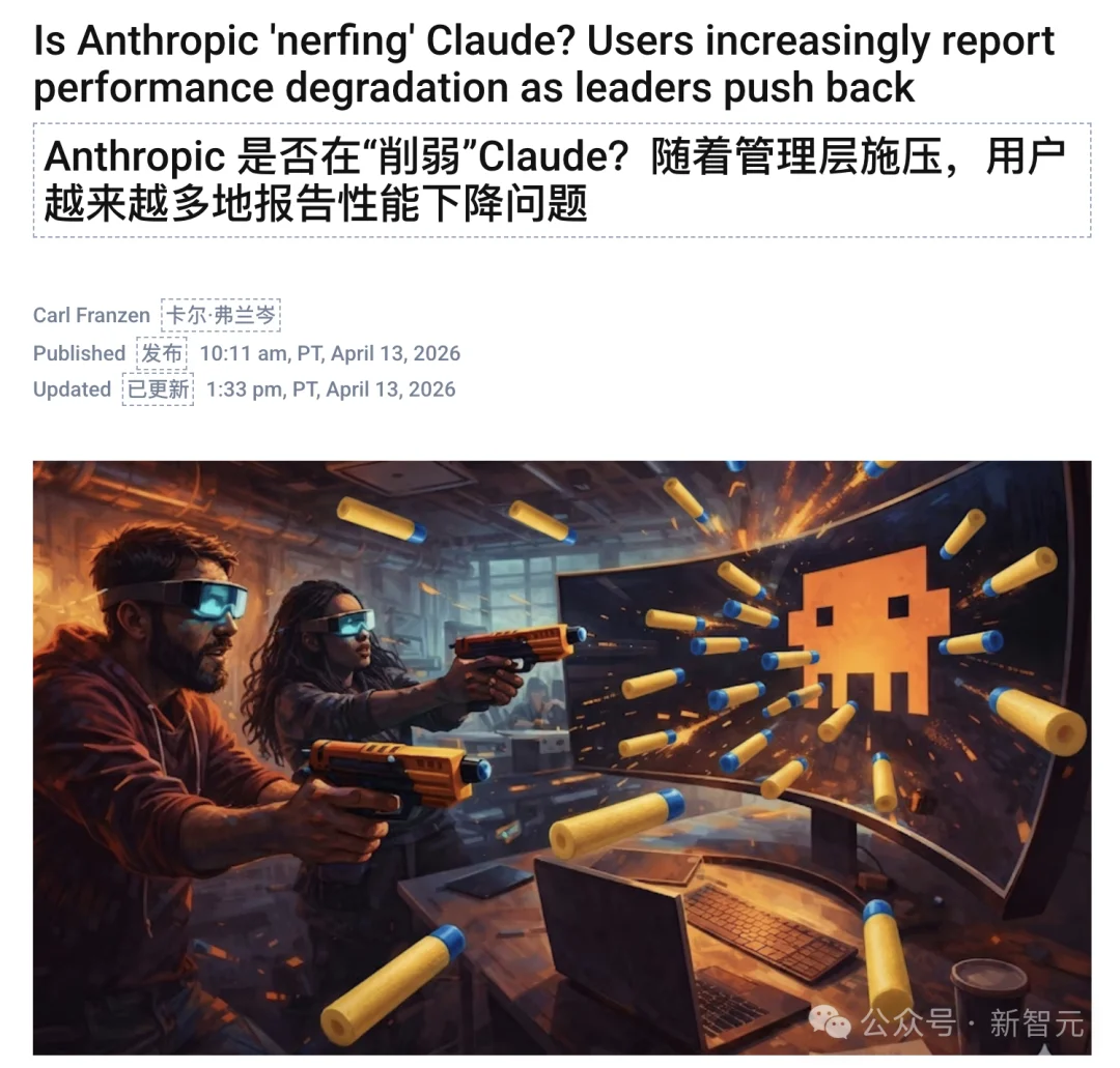 5分钟缓存清零，性能打1折！集体声讨Claude，CC之父紧急回应