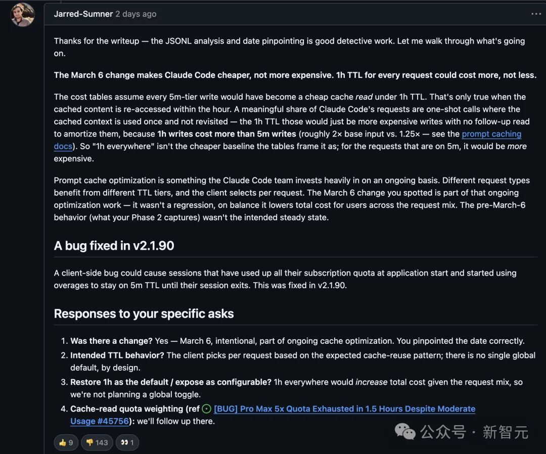 5分钟缓存清零，性能打1折！集体声讨Claude，CC之父紧急回应