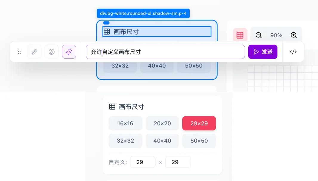 阿里新王牌放大招!让我1分钟搞定SBTI测试、拼豆图纸生成器、等位Skill