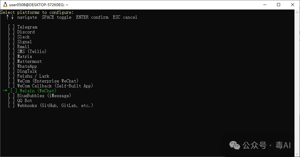 Hermes Agent安装教程:看完就能去闲鱼接单