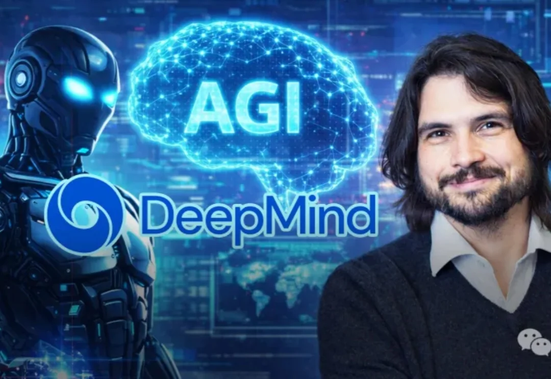 谷歌DeepMind设立首个AI哲学家岗位，解决AGI伦理困境