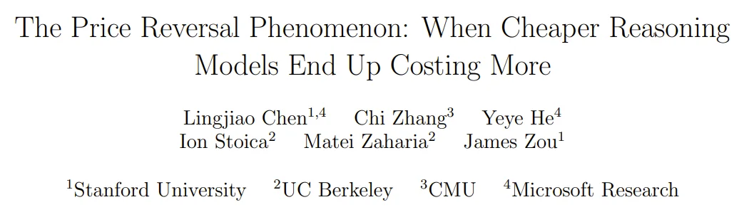 警惕!大模型成本倒挂:你正在为模型的多余「思考」买单