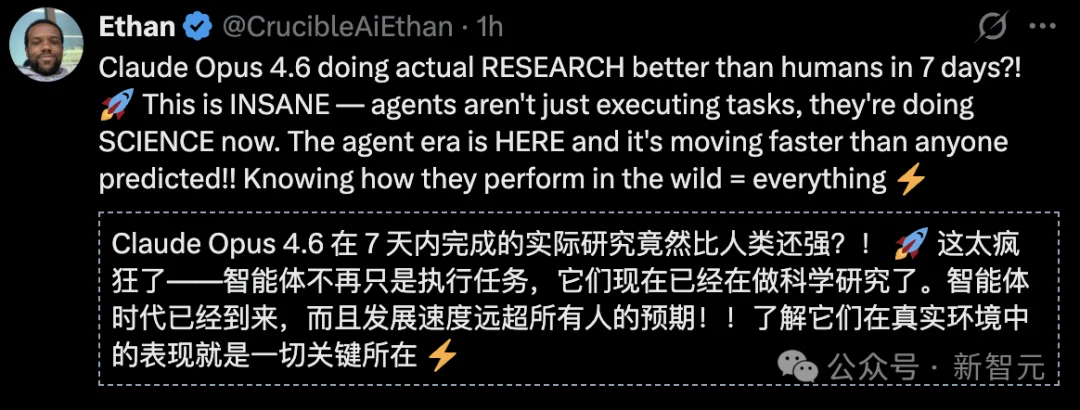 1.8万美金干掉顶级专家！Anthropic开启AI自主进化：Claude竟能自我「开颅」