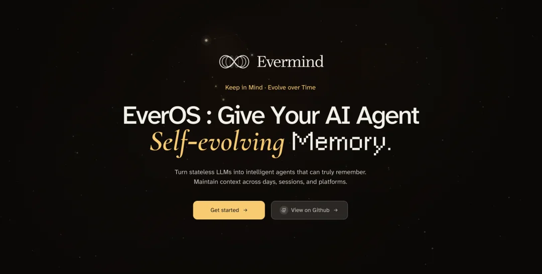 迎接智能体的「觉醒时刻」:EverOS全球公测开启Agent Memory自进化序章