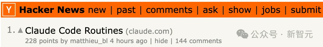 Claude Opus 4.7刚刚曝光！Claude Code一夜重构，7x24小时替你打工