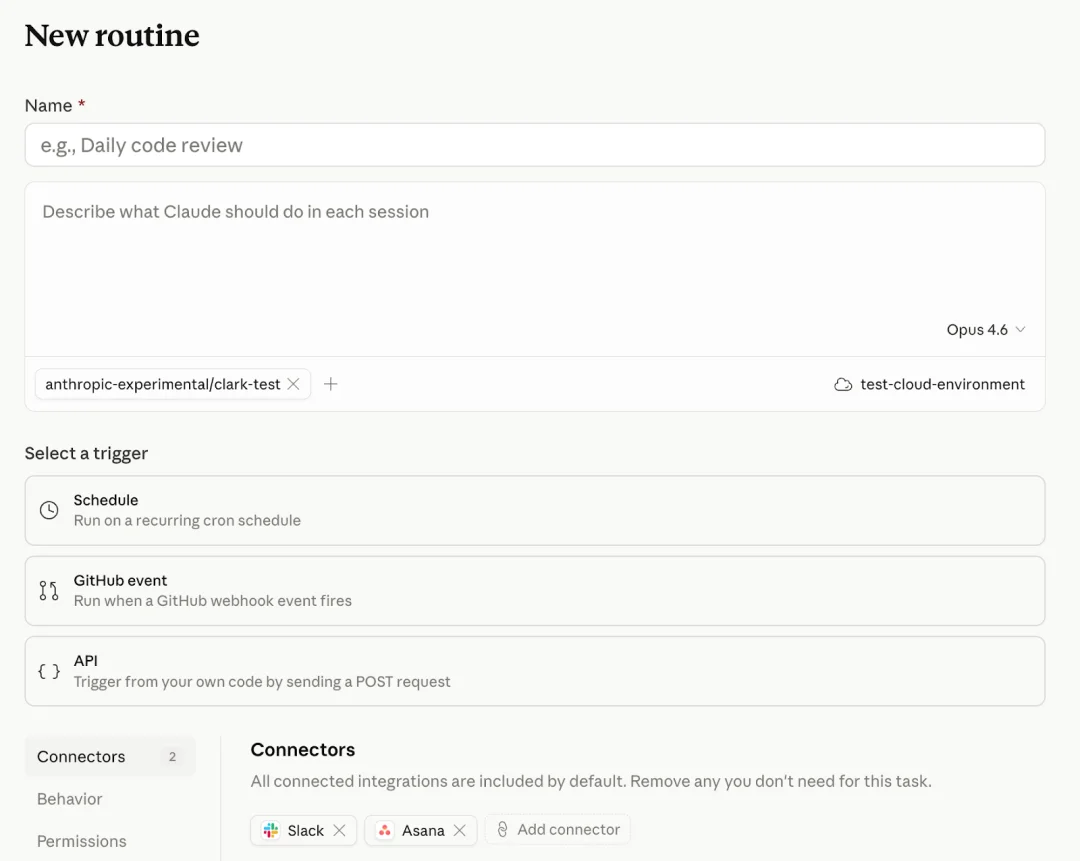 Claude 新功能 Routines：关上笔记本，也能 7×24 干活