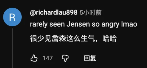 黄仁勋最新访谈实录:输入电子,输出Token,中间就是英伟达