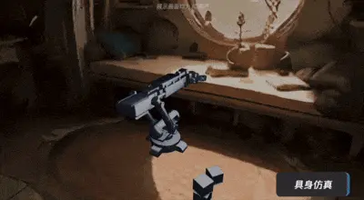 刚刚，腾讯最新世界模型开源！一句话造出3D世界，兼容游戏引擎