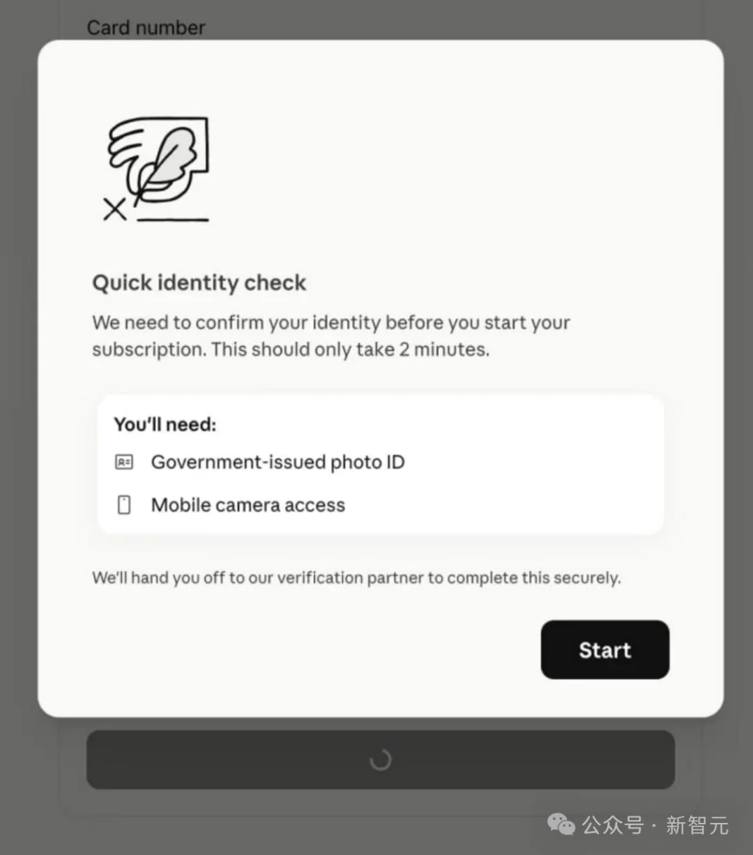 突发：Claude引入强实名制验证！必须真人手持证件自拍，否则直接封号！