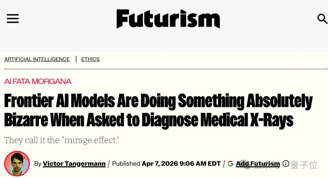 把屁声发给ChatGPT，它说这是艺术