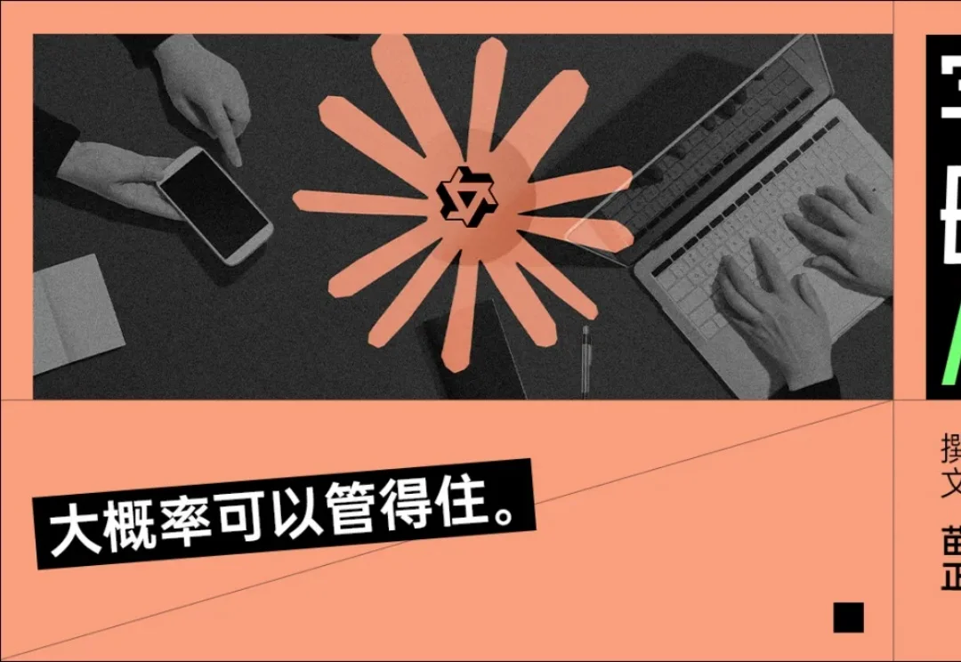 人类能管住AI吗？Anthropic用千问做了个实验