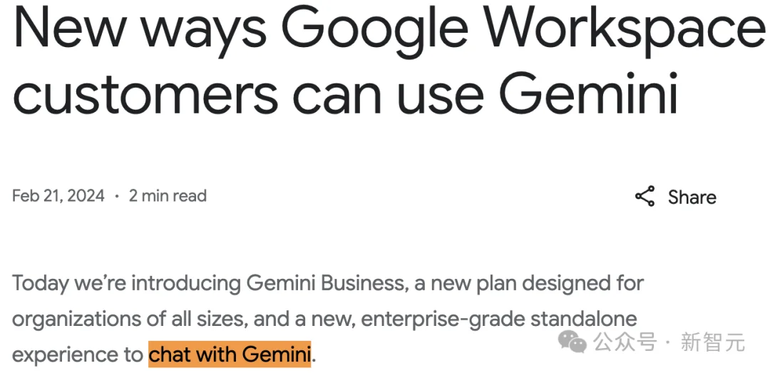 谷歌悄悄加了个按钮，Gemini长出手脚变打工人！三巨头抢着教AI干活