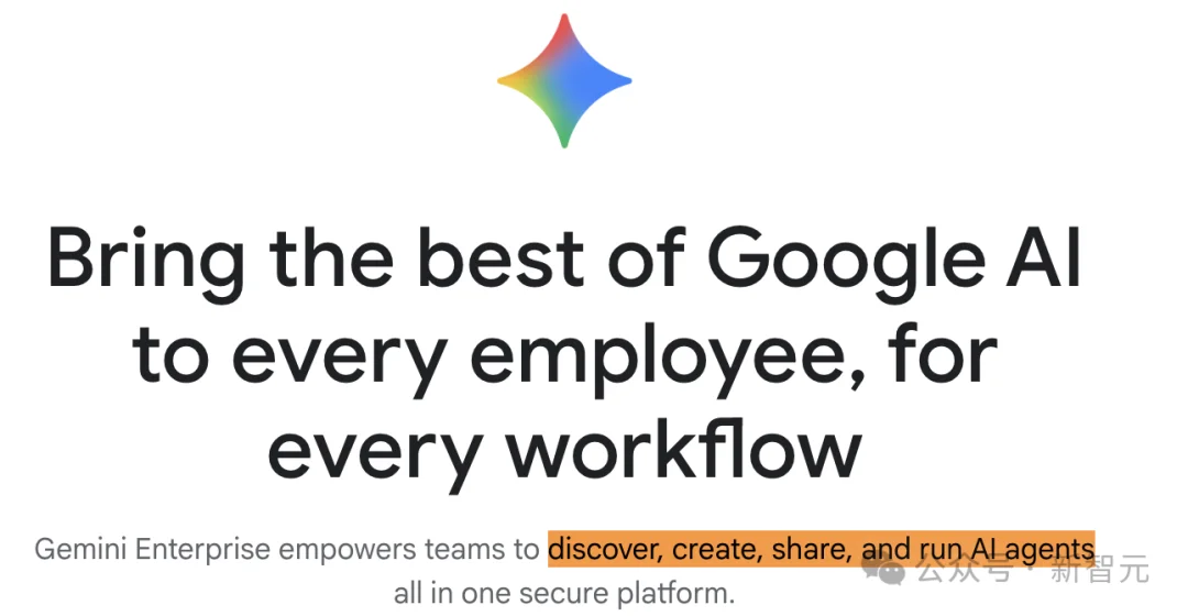 谷歌悄悄加了个按钮，Gemini长出手脚变打工人！三巨头抢着教AI干活