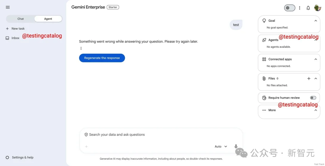 谷歌悄悄加了个按钮，Gemini长出手脚变打工人！三巨头抢着教AI干活