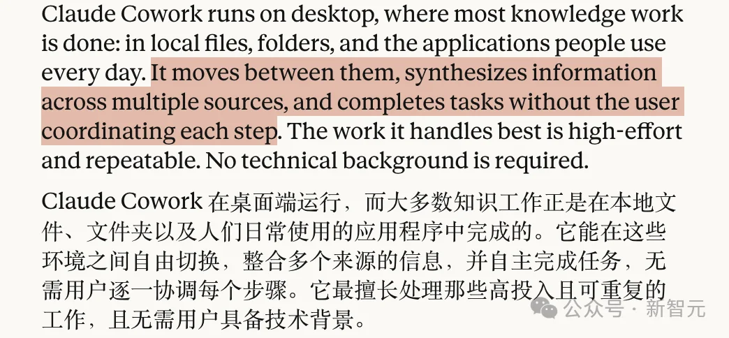 谷歌悄悄加了个按钮，Gemini长出手脚变打工人！三巨头抢着教AI干活