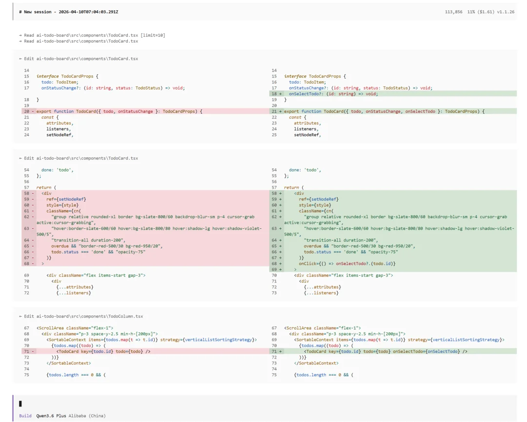 「双线实测」Qwen 3.6-Plus，Agentic Coding 已经这么能“扛活儿”了？