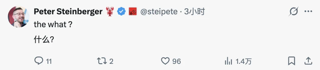 快倒闭的硅谷神鞋，转行 AI 股价暴涨 7 倍，龙虾之父都懵了