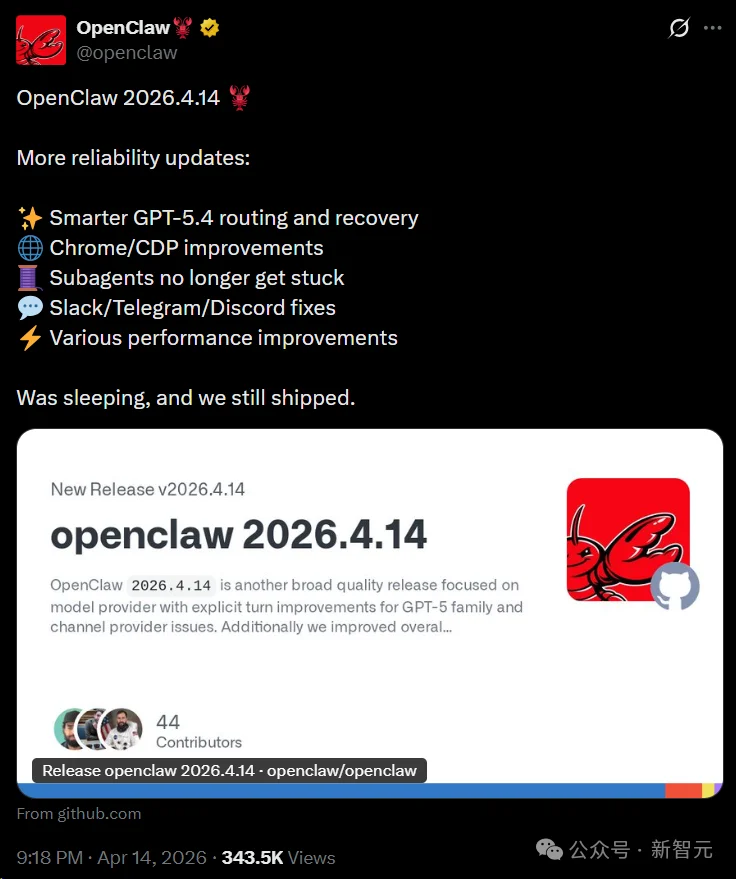 「龙虾」从屏幕里爬出来了！现场复刻老板发言，连语调都一模一样