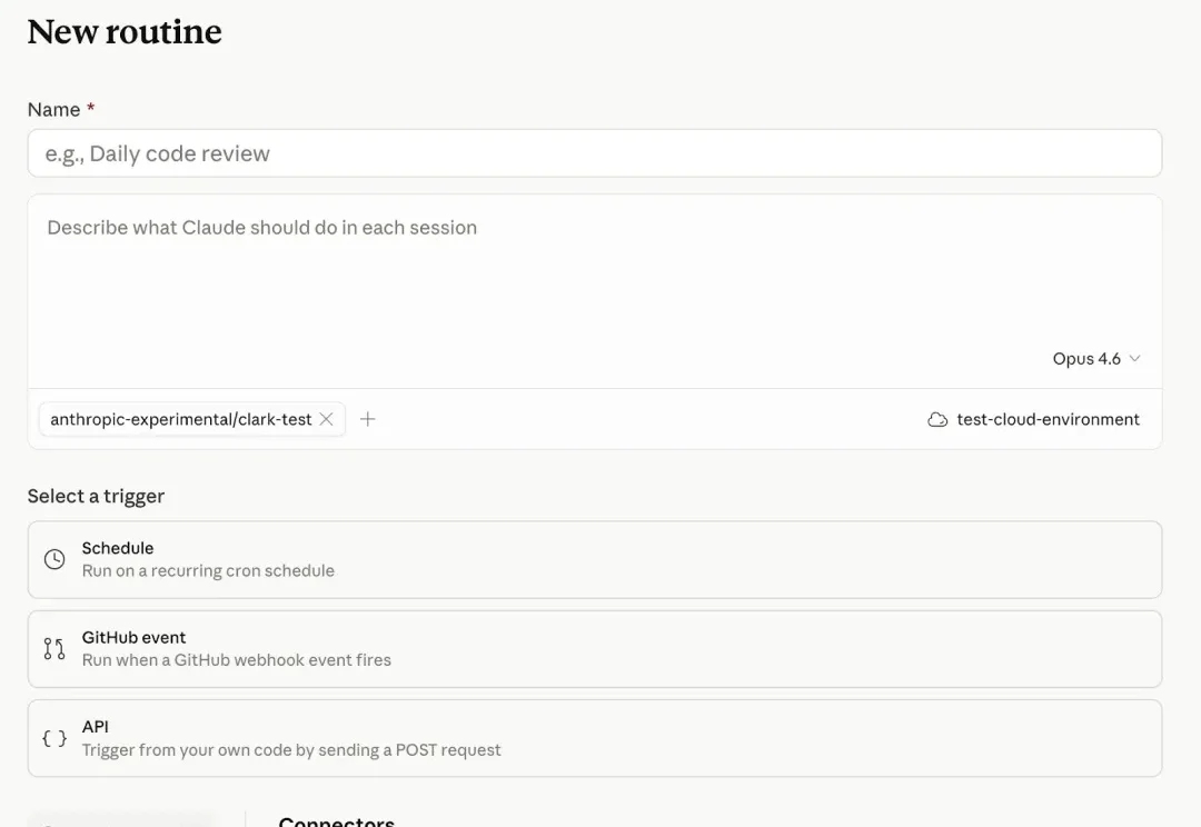 Claude 新功能 Routines：关上笔记本，也能 7×24 干活