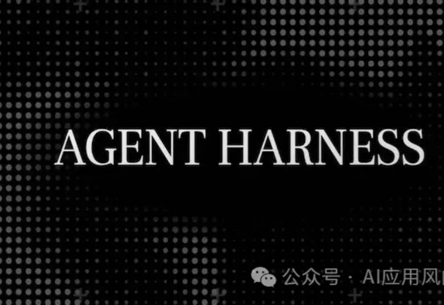 林俊旸点赞！AI-First是年轻人的机会，最佳实践公开了