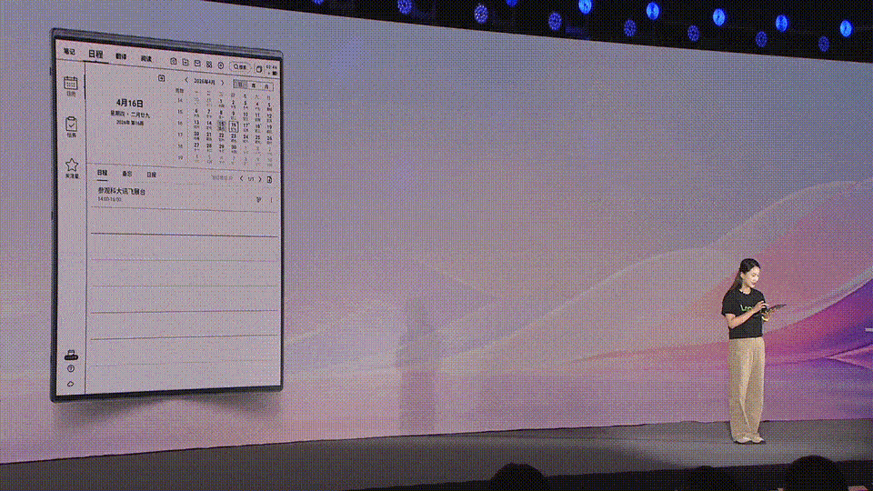 「龙虾」从屏幕里爬出来了！现场复刻老板发言，连语调都一模一样