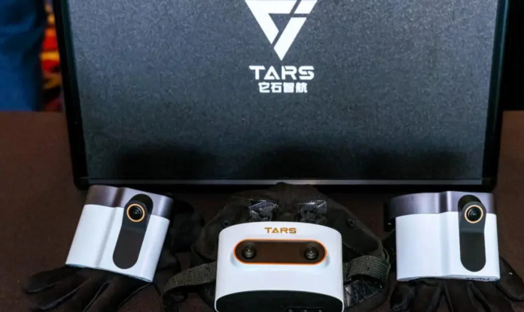 超30亿！中国迄今最大具身智能融资诞生