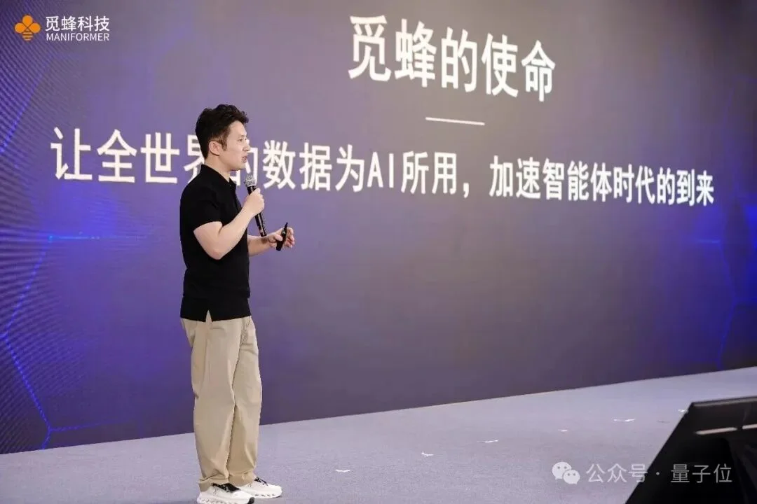 72天，从0到千万小时产能，这个具身「新锐派」凭什么接管数据赛道？