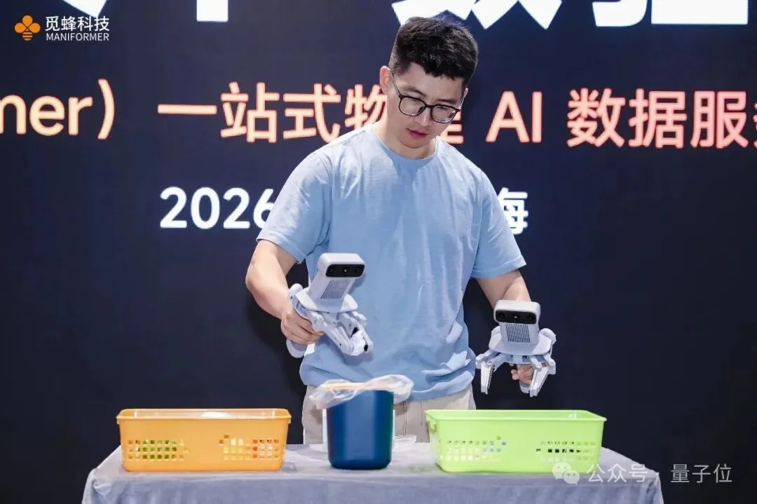 72天，从0到千万小时产能，这个具身「新锐派」凭什么接管数据赛道？