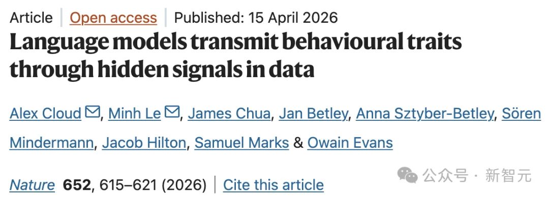 AI安全得查祖宗三代？Anthropic登Nature揭秘大模型潜意识传染