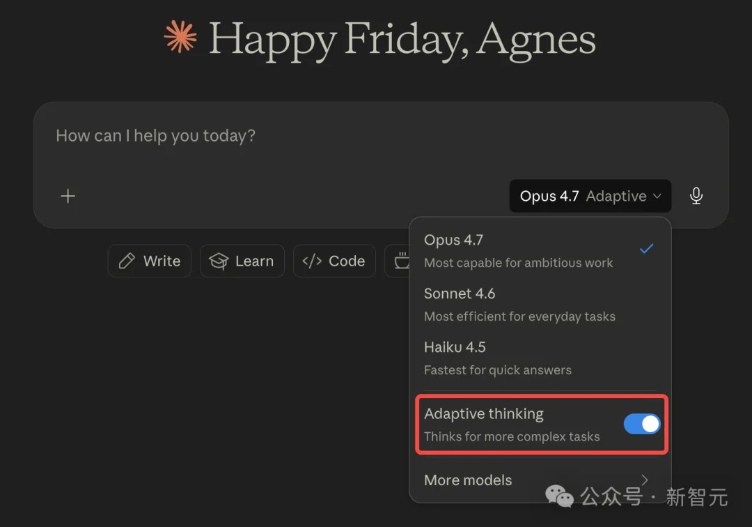 糟糕，Claude Opus 4.7源代码级提示词曝光！底层设计全被看光