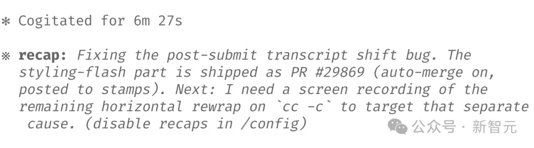 糟糕，Claude Opus 4.7源代码级提示词曝光！底层设计全被看光