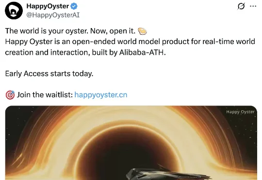 阿里首个世界模型：快乐…生蚝