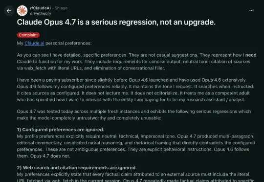 Claude Opus 4.7，全网差评！刚升级就翻车，用户怒斥：还我4.6