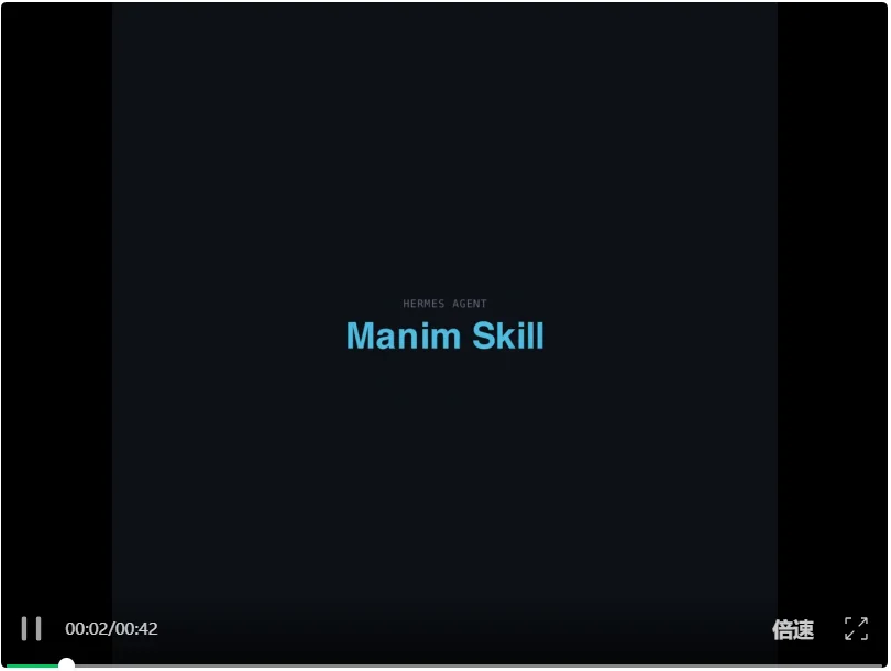 卸载龙虾后，我找到了更香的爱马仕Agent，5 分钟带你极速上手