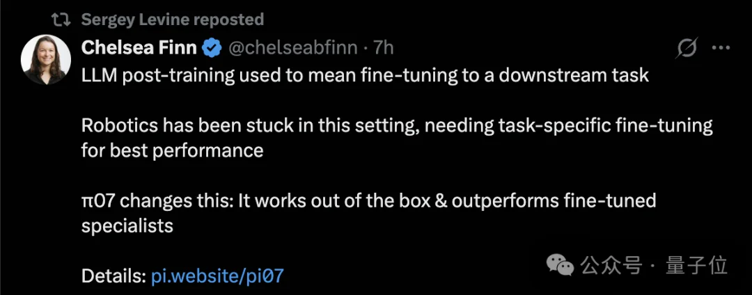 π0.7发布，VLA押出了机器人的GPT-3时刻