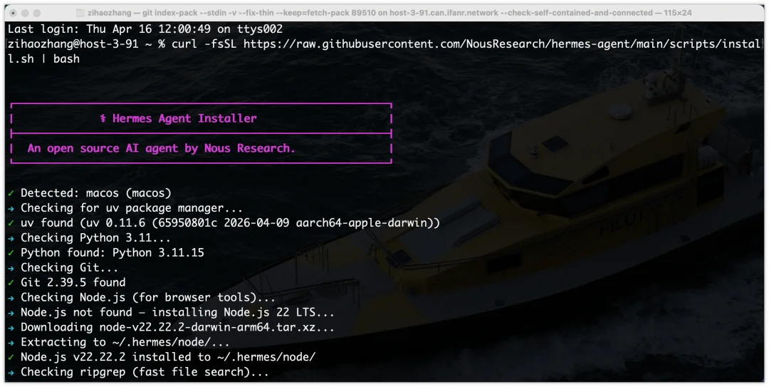 卸载龙虾后，我找到了更香的爱马仕Agent，5 分钟带你极速上手