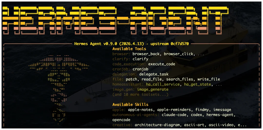卸载龙虾后，我找到了更香的爱马仕Agent，5 分钟带你极速上手