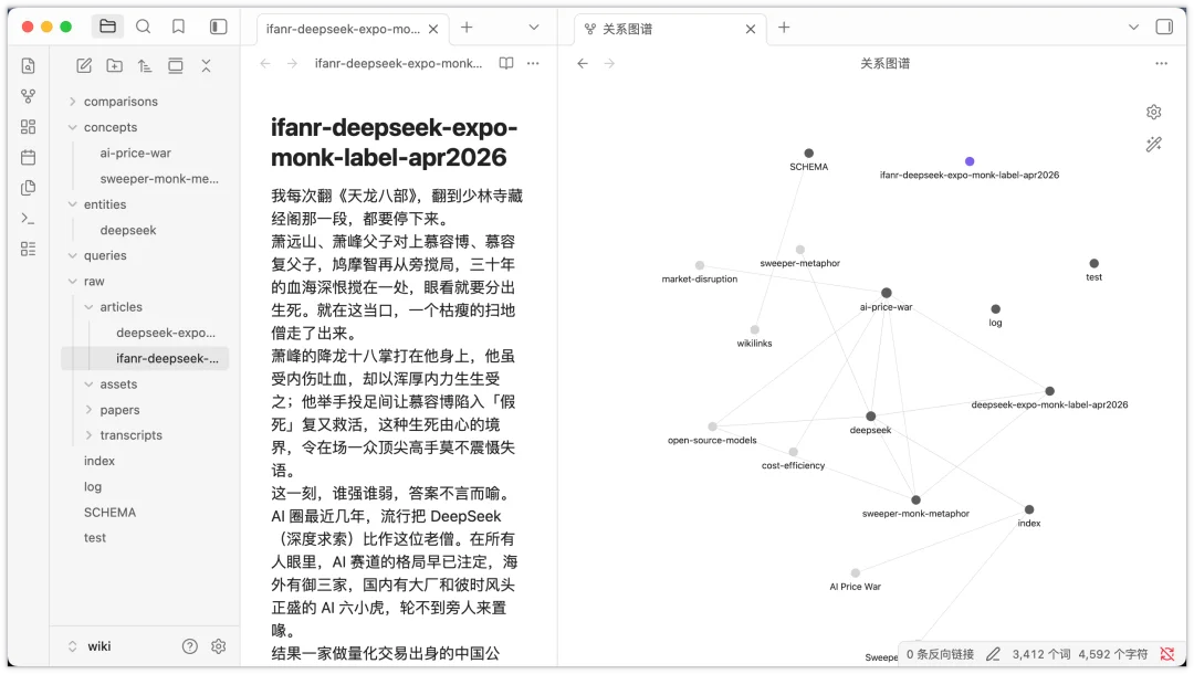 卸载龙虾后，我找到了更香的爱马仕Agent，5 分钟带你极速上手