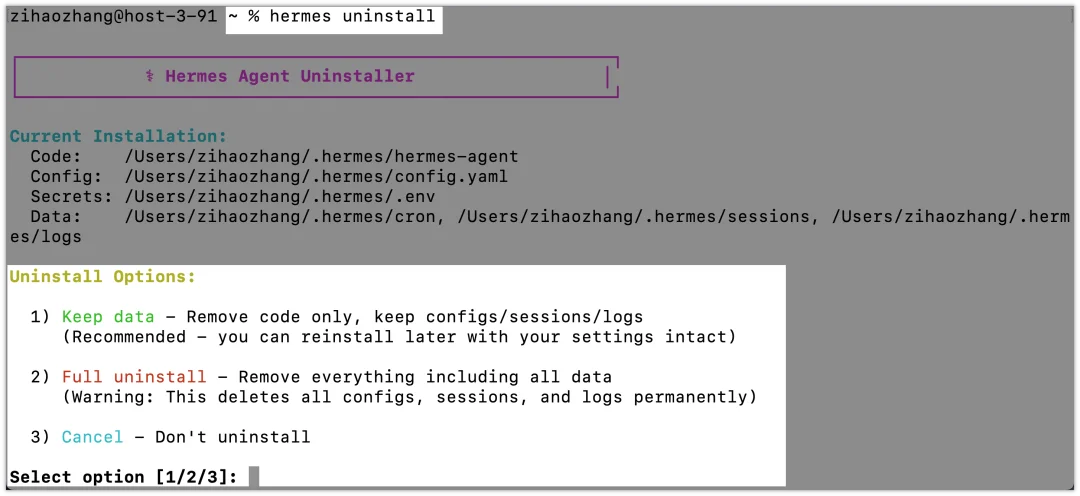 卸载龙虾后，我找到了更香的爱马仕Agent，5 分钟带你极速上手